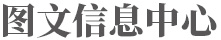 xc体育加速节点