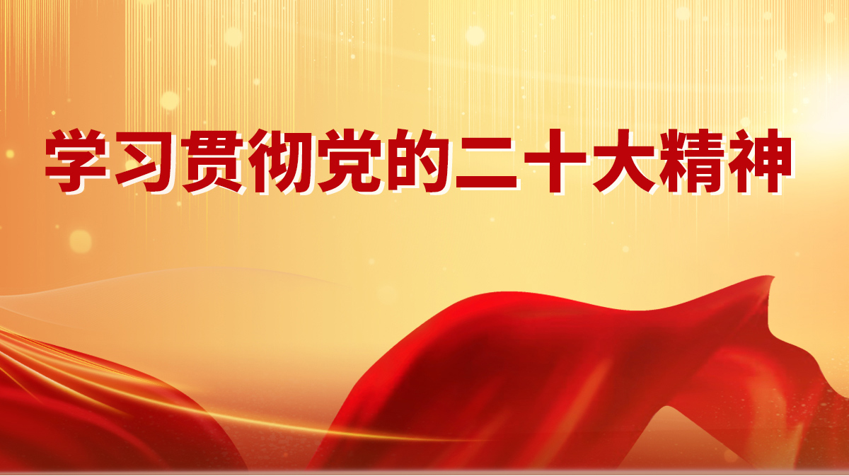 xc体育手机版