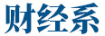 xc体育直播