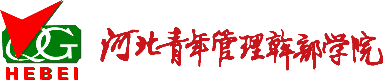 xc体育安全通道