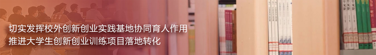 xc体育加速节点